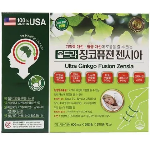 Bổ Não Ultra Ginkgo Fusion Zensia Hàn Quốc 120 Viên - Tăng Cường Trí Nhớ, Tập Trung, Hỗ Trợ Người Cao Tuổi 802782