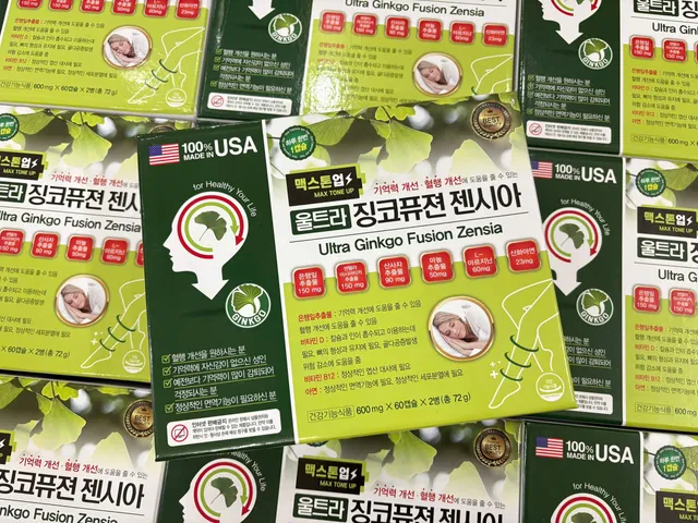 Bổ Não Ultra Ginkgo Fusion Zensia Hàn Quốc 120 Viên - Tăng Cường Trí Nhớ, Tập Trung, Hỗ Trợ Người Cao Tuổi 802782