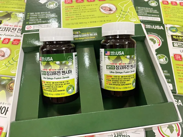Bổ Não Ultra Ginkgo Fusion Zensia Hàn Quốc 120 Viên - Tăng Cường Trí Nhớ, Tập Trung, Hỗ Trợ Người Cao Tuổi 802782