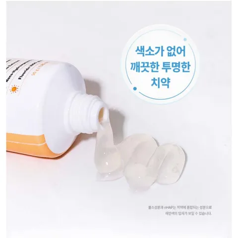 Kem đánh răng lợi khuẩn Pro HA Atono2 Hàn Quốc cho bé 6m+ ( Tuýp 50g)