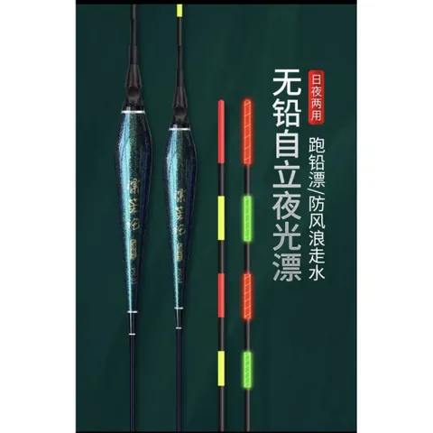 phao hố đấu tự cân  chuyên chép câu ngày vs đêm ăn chì 1.2g chuyên hố đấu câu chép săn chép cũ nhát ăn