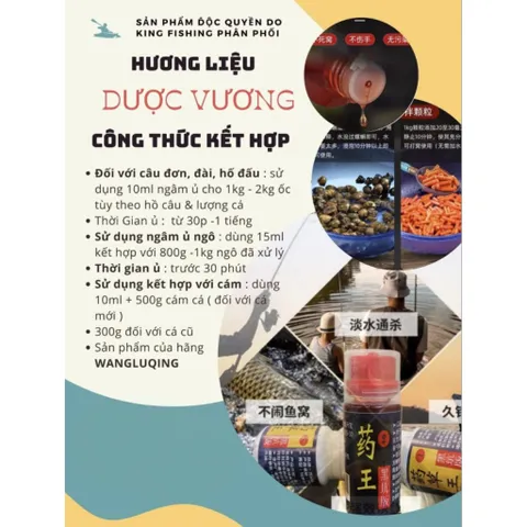 combo trắm đen  Vua Thảo Mộc +Dược vương  => chuyên trị cá cũ lộn vợt thích hợp đánh mùa thu đông
