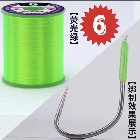dây chỉ buộc thẻo  không nút thắt 75D -100D cuộn to  600 mét