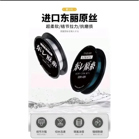 Dây câu Toray chất lượng silky smooth từ Nhật Bản, siêu mềm không rối