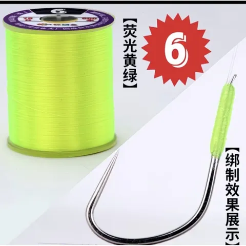 dây chỉ buộc thẻo  không nút thắt 75D -100D cuộn to  600 mét