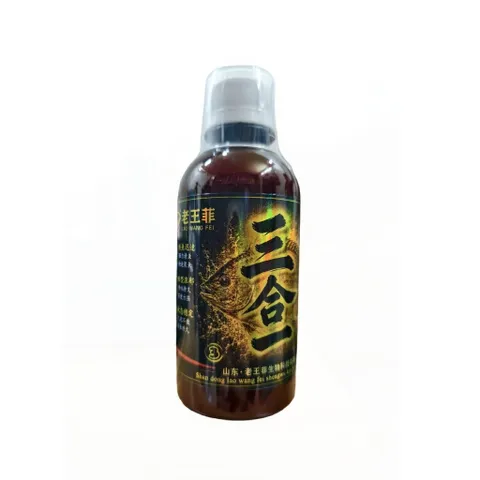 Bộ 3 LÃO VƯƠNG  Chuyên Rô Phi Hàng Nội Địa Trung Cao cấp Siêu Đậm Đặc