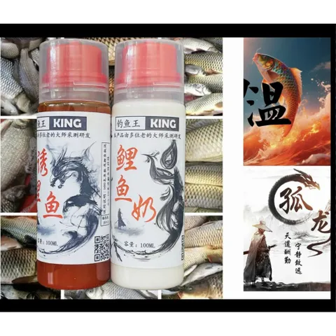 Bộ chuyên chép Ming Giang Long Phụng phiên bản đặc biệt chuyên Chép Giòn