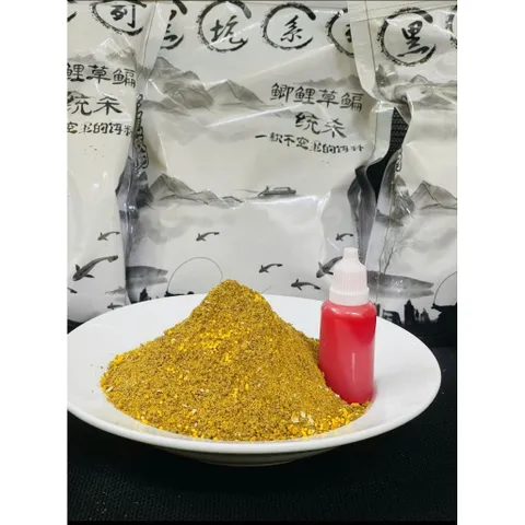 cám chuyên chép siêu nhạy gói 500g kèm hương liệu 30ml chuyên đánh chép cũ vs mới hiệu quả