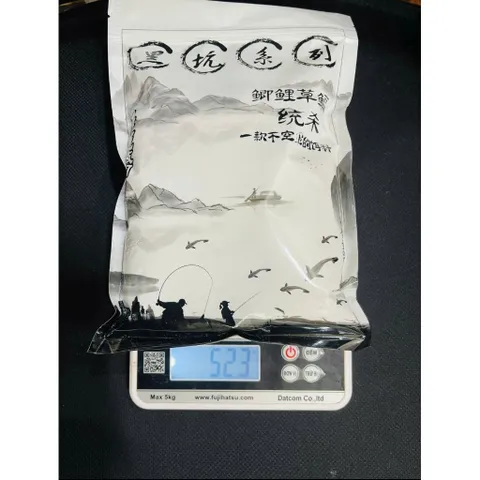 cám chuyên chép siêu nhạy gói 500g kèm hương liệu 30ml chuyên đánh chép cũ vs mới hiệu quả