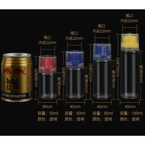 lọ chiết câu cá trong suốt chuyên dụng đựng hương liệu câu cá 50-60-80-100ml nhỏ gọn tiện lợi