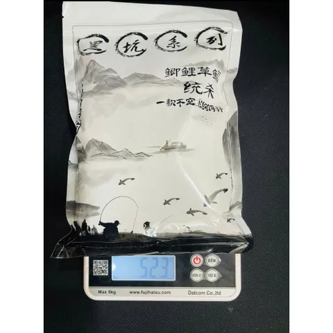 cám chuyên chép siêu nhạy gói 500g kèm hương liệu 30ml chuyên đánh chép cũ vs mới hiệu quả