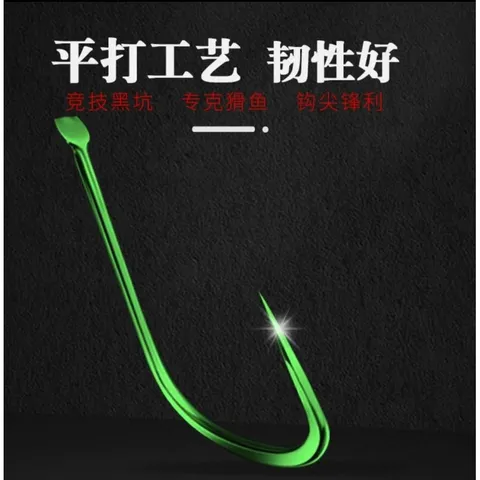Lưỡi câu chép câu rô 2 trong 1 siêu nhẹ siêu cứng tải tĩnh 8kg
