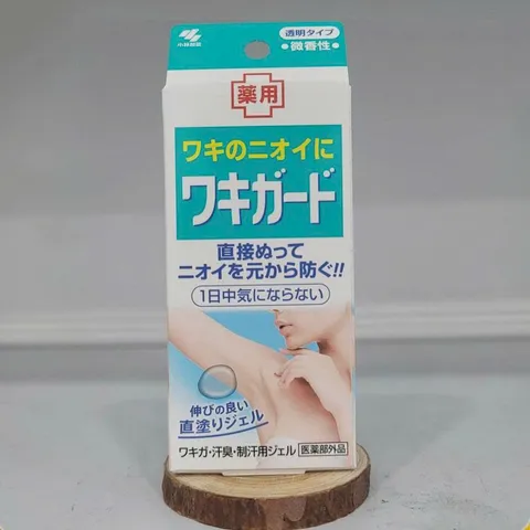 Gel Khử Mùi Vùng Dưới Cánh Tay Kobayashi Wakigard Nhật Bản - Gel Bôi Giảm Tiết Mồ Hôi, Khô Thoáng 24H