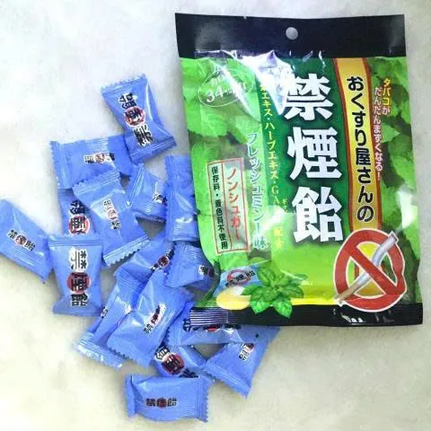 Kẹo Ngậm Thảo Dược Giảm Thèm Okusurisan Nhật Bản - Kẹo Ngậm Vị Bạc Hà Thơm Miệng, Giảm Căng Thẳng Gaba [Gói 70g Chính Hãng]
