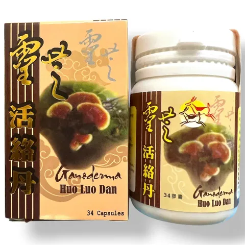 Viên uống đau nhức xương khớp Ganoderma Huo Luo Dan ( Linh Chi Hoạt Lạc Đơn ) - Hộp 34 viên - Xuất xứ Malaysia - Mã số 2152 803584