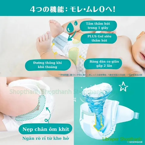 Bỉm/Tã Pampers Xanh Nội Địa Nhật – Mềm Mại, Thấm Hút Nhanh, Khô Thoánh, Ngừa Hăm Hiệu Quả Cho Bé 803977
