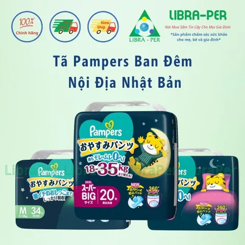 Bỉm/Tã Pampers Ban Đêm Jumbo Nội Địa Nhật – Thấm Hút Gấp 3, Chống Tràn 360°, Bé Ngủ Ngon Suốt Đêm 803981