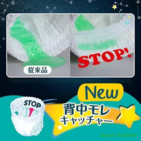 Bỉm/Tã Pampers Ban Đêm Jumbo Nội Địa Nhật – Thấm Hút Gấp 3, Chống Tràn 360°, Bé Ngủ Ngon Suốt Đêm 803981