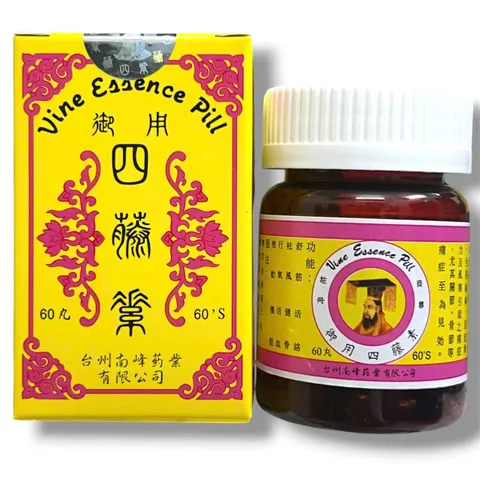 Viên uống xương khớp, tê bì chân tay Ngự Dụng Tứ Đằng Tố - Vine Essence Pill - Hộp 60 viên - Xuất xứ Trung Quốc - Mã 2161 804075