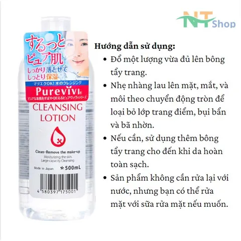 Nước Tẩy Trang Pure Vivi Lotion 500ml