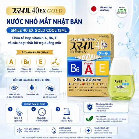 Smile 40 EX Gold 13ml Nhật Bản - Nước Nhỏ Mắt Chứa Vitamin A, B6, E, Taurine Cho Người Dùng Máy Tính