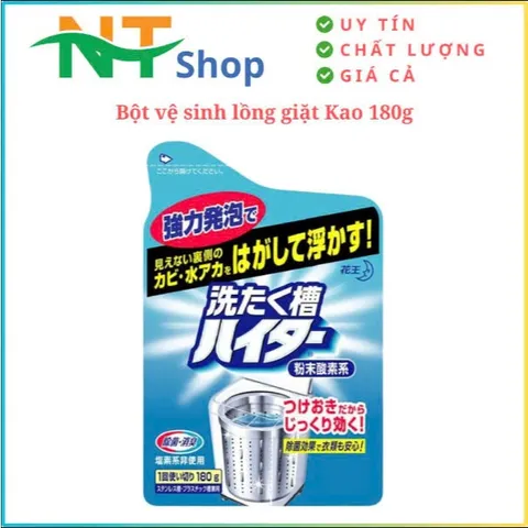 Bột Vệ Sinh Lồng Giặt Kao 180g