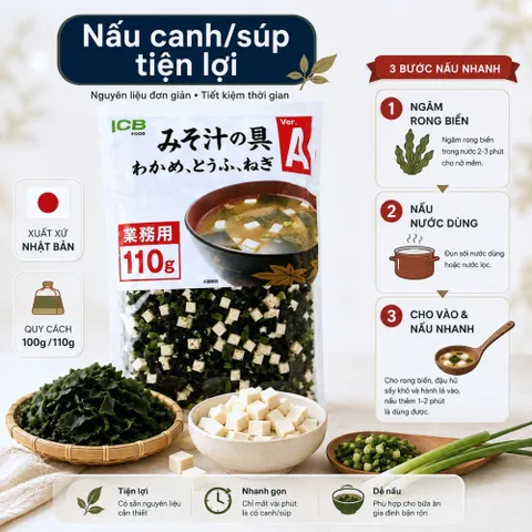 Rong biển đậu hũ sấy khô - nấu canh súp miso nhanh tiện lợi - gói 100g hoặc 110g xuất xứ Nhật Bản