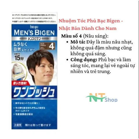Nhuộm Tóc Nam Bigen Nhật Bản – Phủ Bạc Nhanh 10 Phút, Ít Mùi, Dưỡng Tóc Với  6 Loại Thảo Mộc