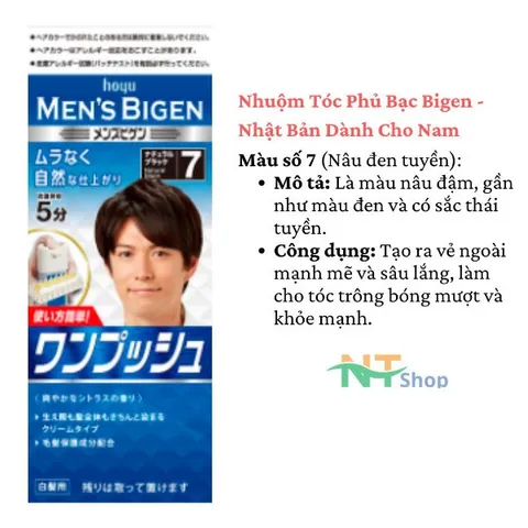 Nhuộm Tóc Nam Bigen Nhật Bản – Phủ Bạc Nhanh 10 Phút, Ít Mùi, Dưỡng Tóc Với  6 Loại Thảo Mộc