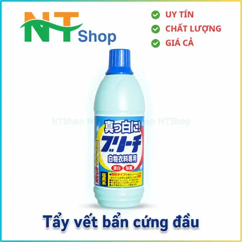 Nước tẩy trắng quần áo trắng hiệu Rocket Nhật Bản - Làm sạch vết bẩn cứng đầu, khử mùi hôi trên áo
