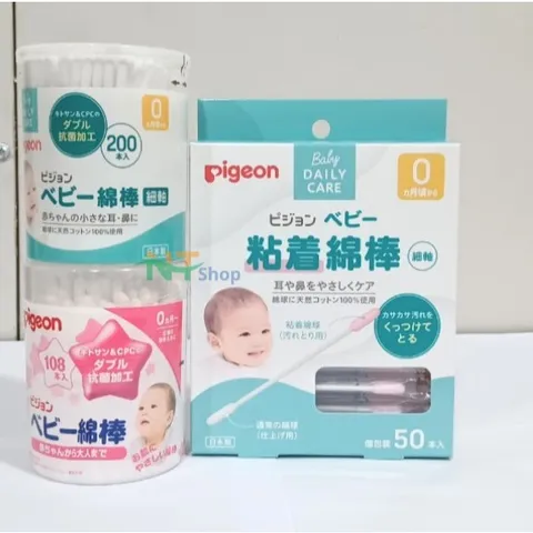 {Chính Hãng} Tăm Bông Nhật Bản Kháng Khuẩn Dành Cho Bé