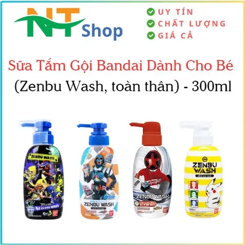 Sữa Tắm Gội Bandai/Kao Biore Cho Bé và cả gia đình 300ml- Nhật Bản