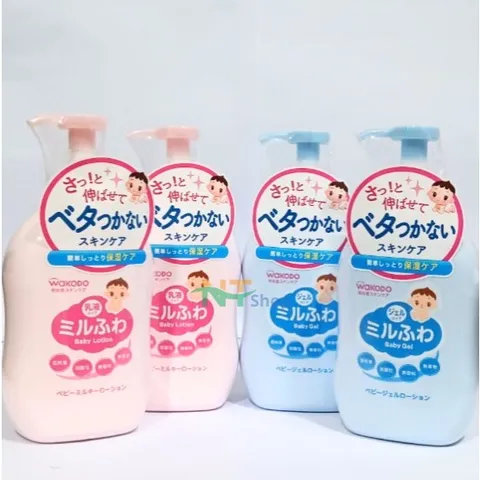 Kem Dưỡng Wakodo Baby 300ml