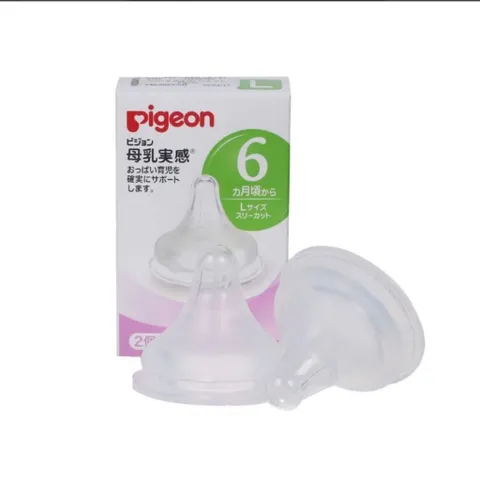 {Chính Hãng} Núm pigeon Nhật Bản