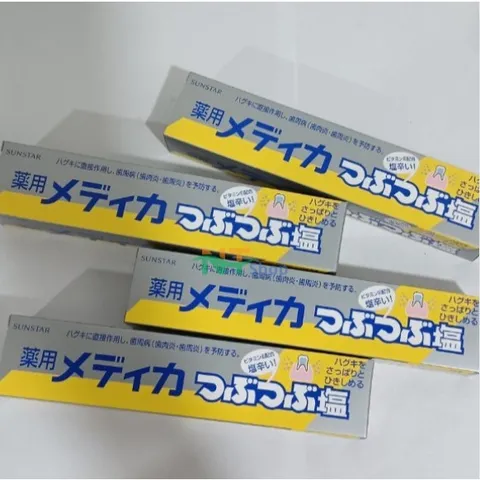 Kem Đánh Răng Muối Sunstar 170g