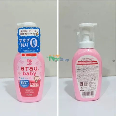 Nước Rửa Bình Sữa Arau Baby Hồng- Nhật Bản
