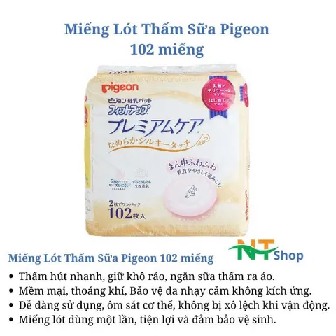 {Chính Hãng} Miếng Lót Thấm Sữa Nhật Bản 102 Miếng