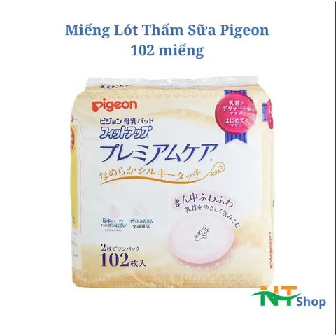 {Chính Hãng} Miếng Lót Thấm Sữa Nhật Bản 102 Miếng