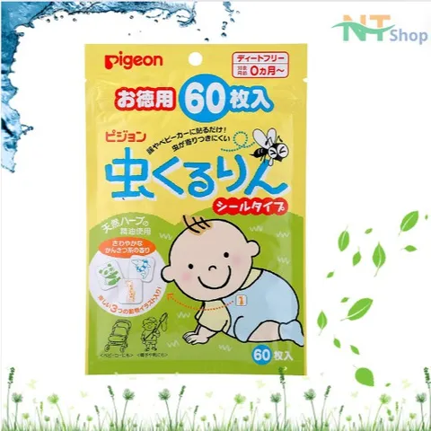{Hàng Chính Hãng} Miếng Dán Đuỗi Muỗi Nhật Bản 60 Miếng Sản Phẩm An Toàn Cho Bé