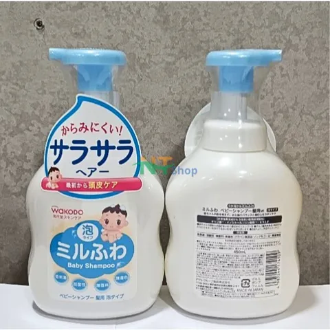 Dầu Gội Wakodo Baby Soap Shampo Cho Bé 450ml
