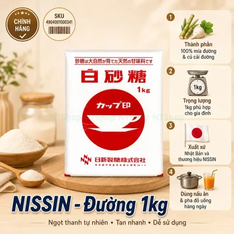 Đường trắng Nissin 1kg - vị ngọt thanh mát, ngọt dịu nhẹ - 100% mía đường & củ cải đường - Nhật Bản