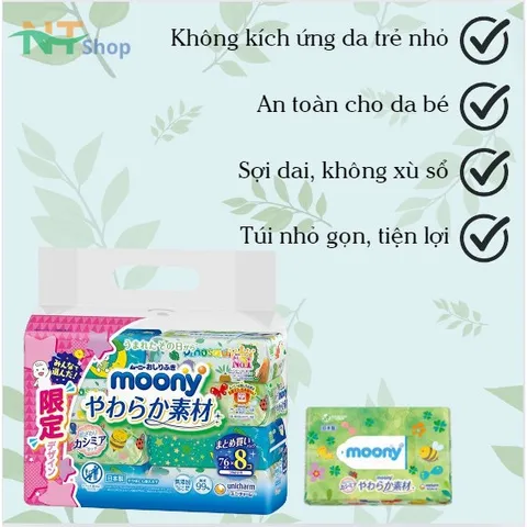 Khăn Ướt Moony Unicharm - 76 Tờ Nhật Bản
