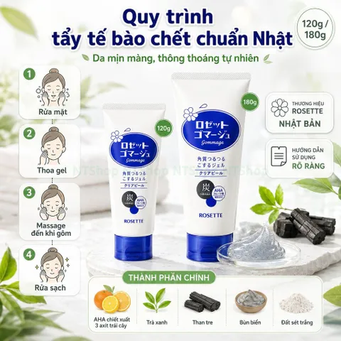 Gel Tẩy Tế Bào Chết Rosette Gommage Nhật Bản Tuýp 120gr Da Mịn, Sáng Da  Thông Thoáng Lỗ Chân Lông