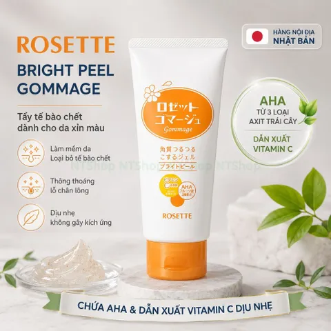 Gel Tẩy Tế Bào Chết Rosette Gommage Nhật Bản Tuýp 120gr Da Mịn, Sáng Da  Thông Thoáng Lỗ Chân Lông