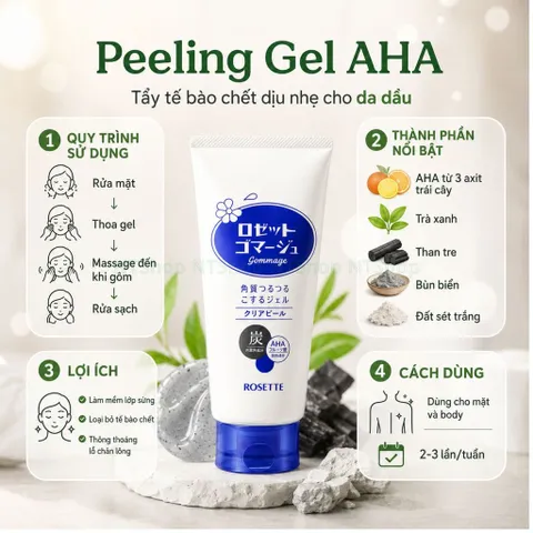 Gel Tẩy Tế Bào Chết Rosette Gommage Nhật Bản Tuýp 120gr Da Mịn, Sáng Da  Thông Thoáng Lỗ Chân Lông