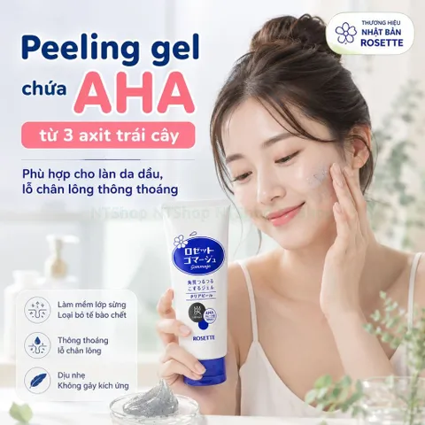 Gel Tẩy Tế Bào Chết Rosette Gommage Nhật Bản Tuýp 120gr Da Mịn, Sáng Da  Thông Thoáng Lỗ Chân Lông