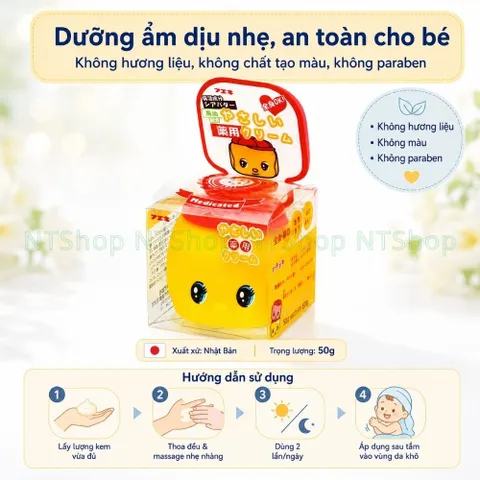 Kem Dưỡng Ẩm Cho Bé Fueki Chống Nẻ Dịu Nhẹ Cho Da Nhật Bản