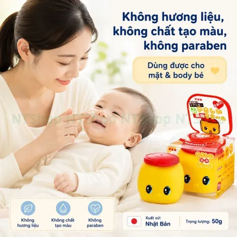Kem Dưỡng Ẩm Cho Bé Fueki Chống Nẻ Dịu Nhẹ Cho Da Nhật Bản