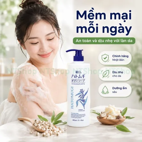 Sữa Tắm Hatomugi Chính Hãng Nhật Bản 800ml Dưỡng Ẩm Và Sáng Da Tự Nhiên Dành Cho Mọi Loại Da