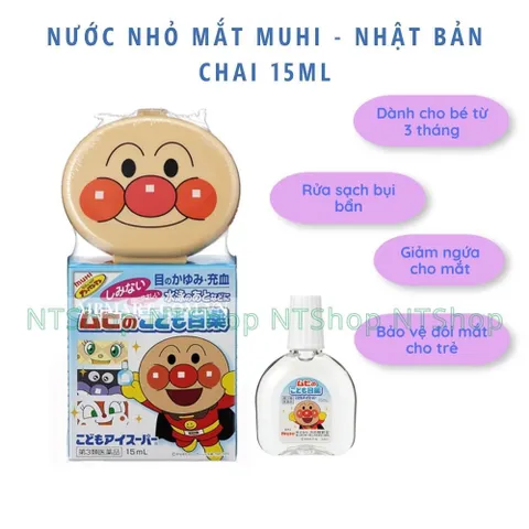 Nước Vệ Sinh Mắt Muhi 15ml Nhật Bản Cho Bé Từ 3 Tháng An Toàn Dịu Nhẹ, Không Cay